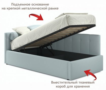 Кровать Bonna