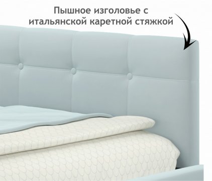 Кровать Bonna