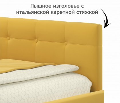 Кровать Bonna