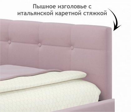 Кровать Bonna