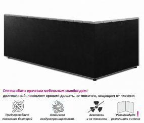 Кровать Кровать Afelia